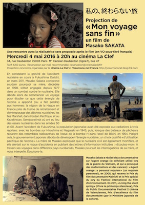 Projection du film «<small class="fine d-inline"> </small>Mon voyage sans fin<small class="fine d-inline"> </small>», à Paris