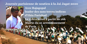 Journée-soirée de soutien à la Jai Jagat 2020, à Paris