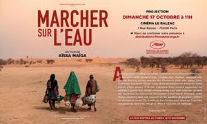 Avant-première du film «<small class="fine d-inline"> </small>Marcher sur l'eau<small class="fine d-inline"> </small>», à Paris