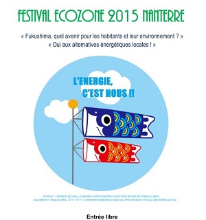 Conférence-débat à Nanterre : Fukushima, quel avenir pour les habitants et leur environnement<small class="fine d-inline"> </small>? Oui aux alternatives énergétiques locales<small class="fine d-inline"> </small>!