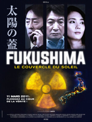 Projection-débat «<small class="fine d-inline"> </small>Fukushima, le couvercle du soleil<small class="fine d-inline"> </small>», à Aubagne (Bouches-du-Rhône)