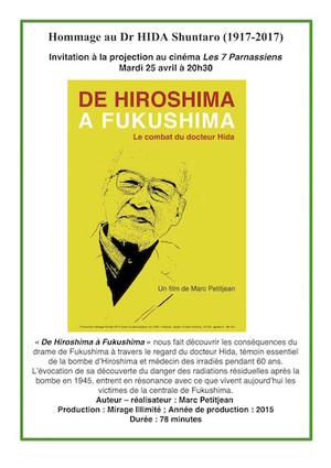 «<small class="fine d-inline"> </small>De Hiroshima à Fukushima<small class="fine d-inline"> </small>» ciné-débat en hommage au D<sup class="typo_exposants">r</sup> Hida Shuntaro, à Paris