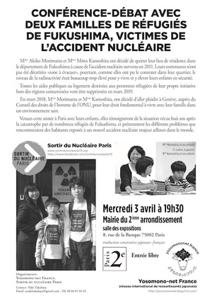 Conférence-débat avec deux familles de réfugiés de Fukushima, à Paris