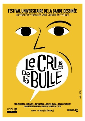 Festival universitaire de la Bande dessinée (Saint-Quentin-en-Yvelynes)