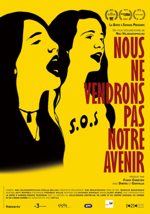 «<small class="fine d-inline"> </small>Nous ne vendrons pas notre avenir<small class="fine d-inline"> </small>», projection-débat à Paris