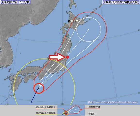 Un typhon majeur va passer pile au-dessus de Fukushima