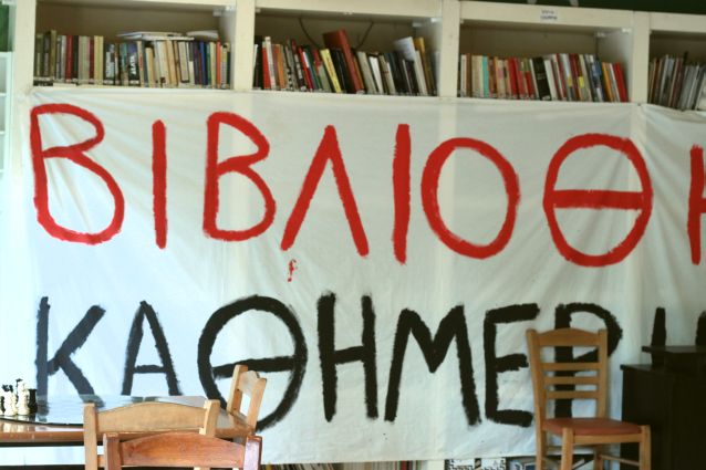 Athènes, dans le café anarchiste qui construit une société nouvelle 