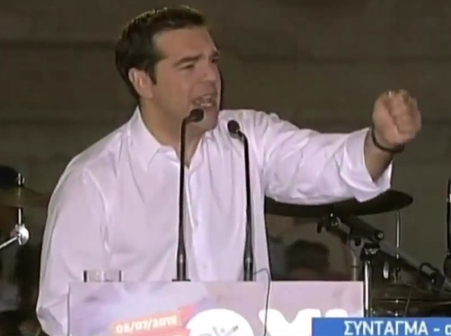 Alexis Tsipras : «<small class="fine d-inline"> </small>Ce jour est une fête de la démocratie<small class="fine d-inline"> </small>»
