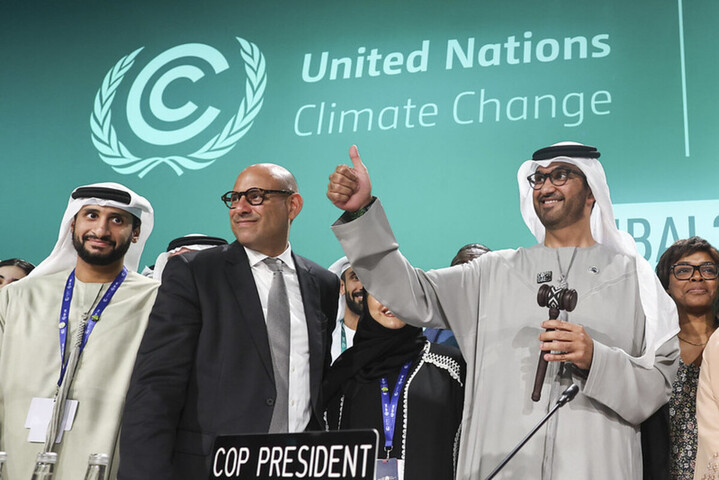 L'accord de la <span class="caps">COP28</span> n'inquiète pas les compagnies pétrolières