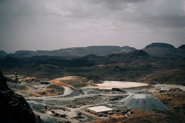 Mines au Maroc : la sinistre réalité du «<small class="fine d-inline"> </small>cobalt responsable<small class="fine d-inline"> </small>»