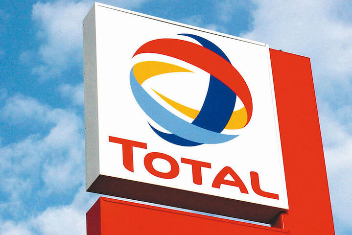Total, ou comment les multinationales sont devenues incontrôlables