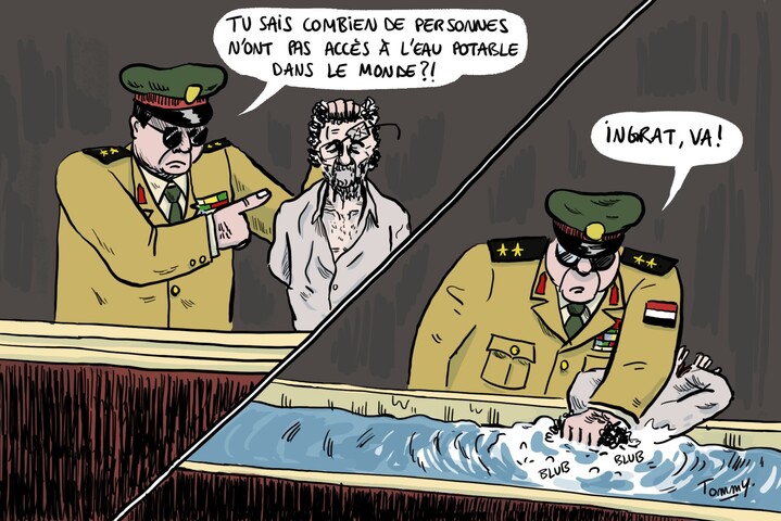 <span class="caps">COP27</span> : pas de justice climatique sans droits humains<small class="fine d-inline"> </small>! 