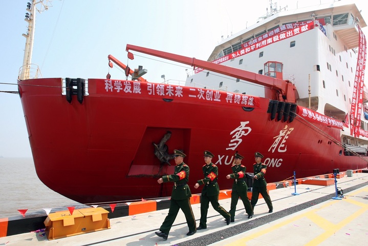 Le «<small class="fine d-inline"> </small>gigantesque raid<small class="fine d-inline"> </small>» de la Chine sur l'Antarctique
