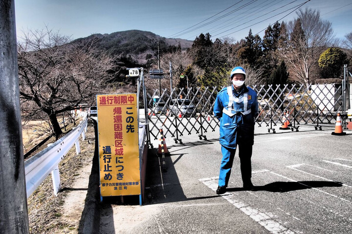 Fukushima : «<small class="fine d-inline"> </small>Quand les gens reviennent, ils ne reconnaissent plus leurs lieux de vie<small class="fine d-inline"> </small>»