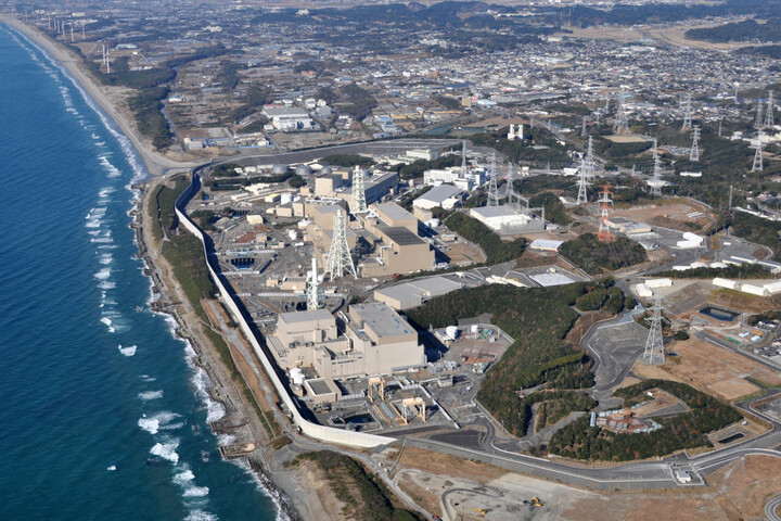 Au Japon, une falsification de documents sur les risques nucléaires