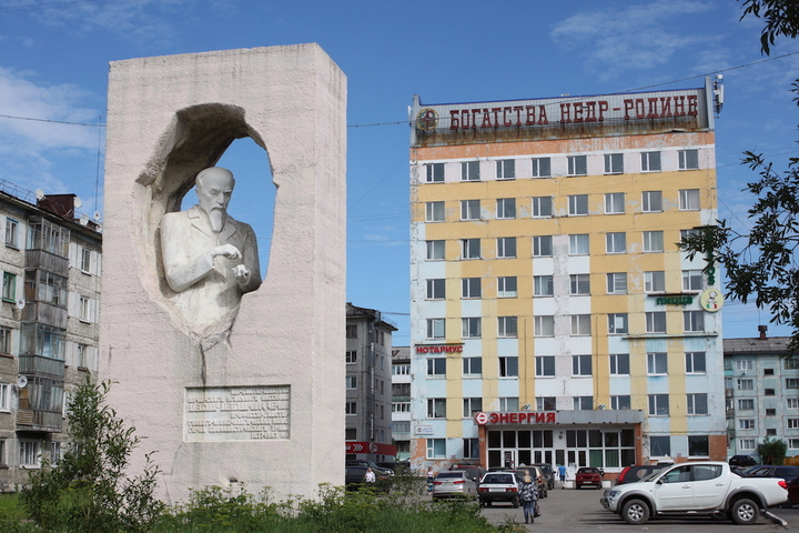 Le lent déclin de Vorkouta, capitale du charbon de l'Arctique russe