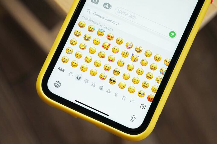 Émojis : les plantes et champignons sous-représentés
