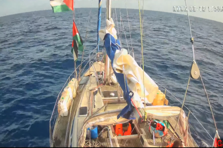 Des navires de la flottille pour Gaza de nouveau illégalement arrêtés par Israël 