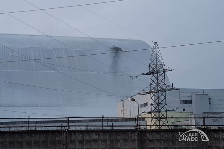 Coque percée de Tchernobyl : la protection de la centrale est «<small class="fine d-inline"> </small>compromise<small class="fine d-inline"> </small>»