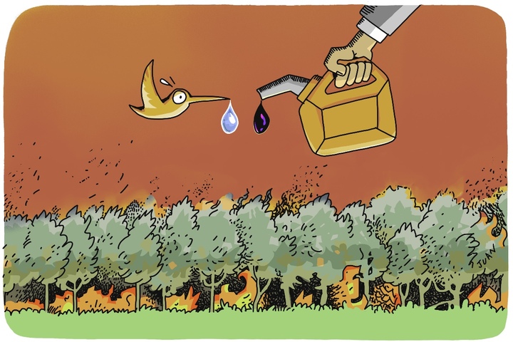 Les écogestes : reprise en main de son quotidien ou dépolitisation de l'écologie<small class="fine d-inline"> </small>?
