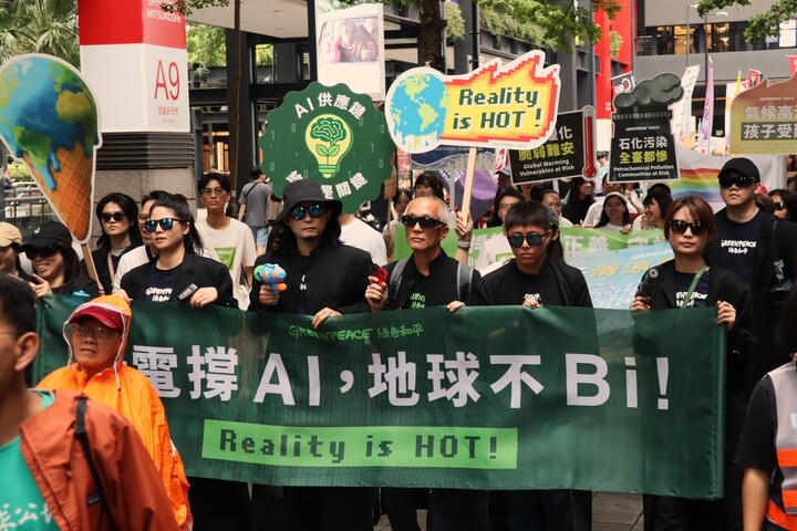 Privé de <span class="caps">COP</span> par la Chine, Taïwan marche pour le climat
