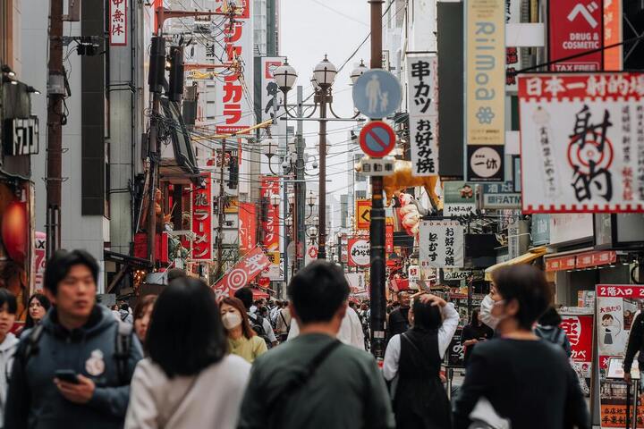 41,8 °C : un record de température enregistré au Japon