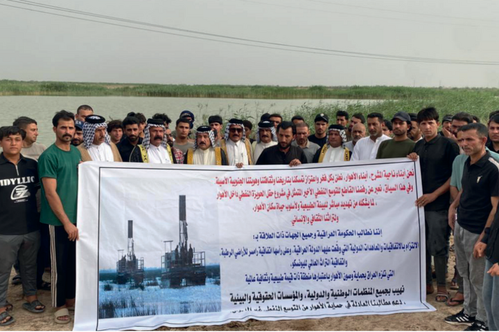 Irak : des marais classés à l'Unesco menacés par l'industrie pétrolière