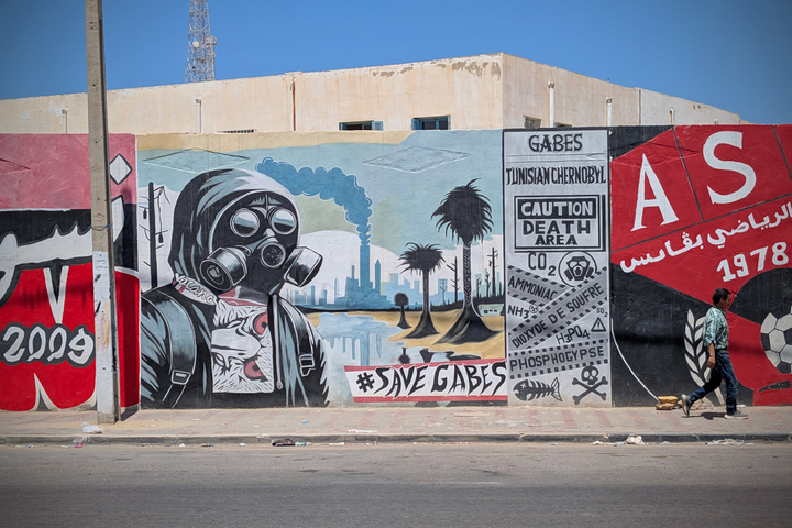Supporters de foot, agriculteurs... Une ville tunisienne unie contre la pollution